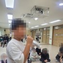 이리계문초등학교 이미지