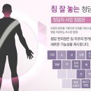 청담사암한의원 이미지