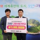 ㈜대한환경 이미지