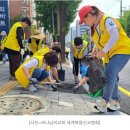 상명달공원 이미지