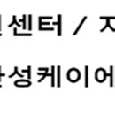 케이본부컨설팅