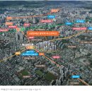 명덕부동산공인중개사사무소 이미지