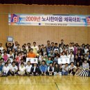 이건원체육관 네이버블로그