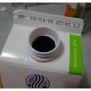 (주)그리니 이미지