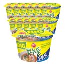 오뚜기