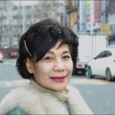 어재 경로당 Daum카페