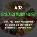 산청요양병원 이미지