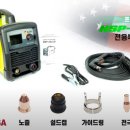 선프라즈마 이미지