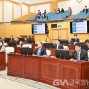 법제교육센터 이미지