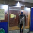 수락원사우나 이미지