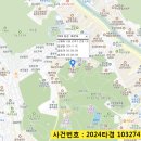 솔그린(주) 이미지