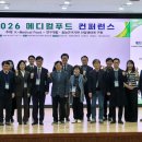 연 푸드 이미지