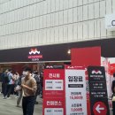 (주)브이알게임파크 이미지