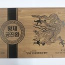 (주)삼성바이오제약