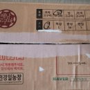 경일농장 이미지