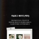 아폴로사진관 네이버블로그