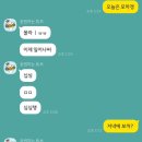 Heysoop(헤이숲)