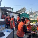 연수동주민자치센터 이미지