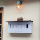 100% 예약제 부산 야키토리 맛집 야키쵸리 찐 후기 | 예약방법, 메뉴 부산 전포 야키토리 맛집 부산...