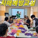 오성보건지소 이미지