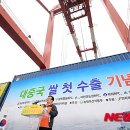 보광축산 이미지