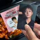 시골숯불치킨 - 북구 호계로 370 | [기영이숯불두마리치킨]내돈내산박지훈세트후기