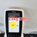 한국신동공업(주) - 안산시단원구 | 수원 권선동PT 바디튜토리얼 영통신동점 PT3회차 4회차 유재효 튜터님