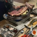 고짚 김해삼계점