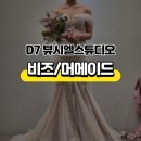 고산로126번길 이미지