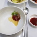 은마복국 이미지