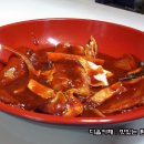 부산떡볶이 이미지