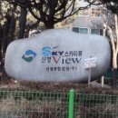 정자로41번길 이미지