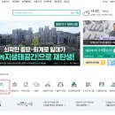 민원버스정류장 | 5623버스 민원/ 서울특별시응답소 서울시민원접수 후기.