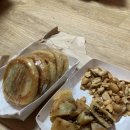 플록스펜션 이미지