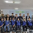 주식회사 클린홈