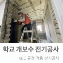 주식회사 이은 - 익산시 | 주식회사 이은