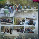 어모초등학교 이미지