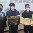 당진낙농축산업협동조합 이미지