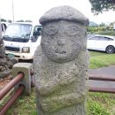 돌하르방 이미지