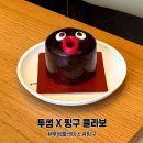 투썸플레이스고흥 | [투썸 핑구 케이크] 2026년 신메뉴 가격 칼로리 종류 총정리 방문 후기