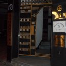 영암미암중학교 이미지