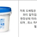 흥덕1로 이미지