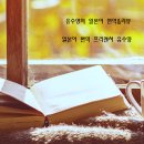 한화번역사