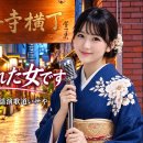 일본노래모음[2] 이미지