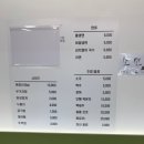 티우한우 이미지