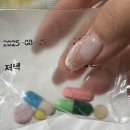 이일남내과의원 이미지