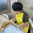 7월 23일 순국하우스 요리활동 이미지