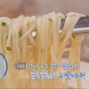 털보네꼼장어 이미지