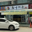 수원-0498 이미지