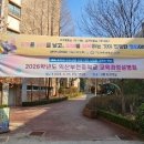 새중앙전문정비 이미지